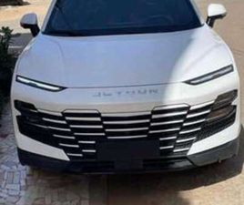 JETOUR DASHING 2023 - LIBERTE 6 | EXPAT-DAKAR