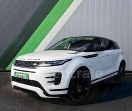 II 1.5 MARK III P300E PHEV AWD BVA8 R-DYNAMIC S