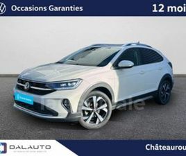 1.0 TSI 110 STYLE DSG7