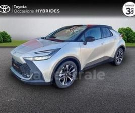 II 2.0 HYBRIDE RECHARGEABLE 225 GRAPHIC