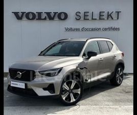 VOLVO XC40 T4 T4 RECHARGE 129+82 CH PLUS DCT7