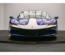 OCCASION SF90 SPIDER 2021 À VENDRE À PARIS