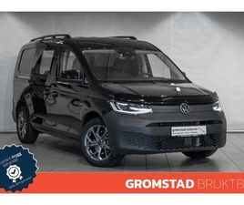 VOLKSWAGEN CADDY MAXI CARGO MAXI PLUSS 122 4M KAMERA/KROK/KEYLESS/WEBASTO/ACC