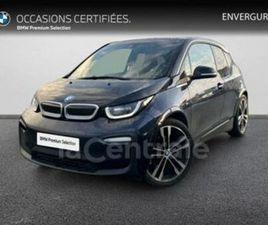 GENERATION2 120 AH EDITION WINDMILL ATELIER 42.2 KWH