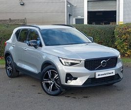 2023 - 2.0 B3P PLUS DARK 5DR AUTO