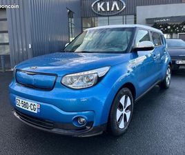KIA E-SOUL KIA SOUL EV EV 110CH 30 KWH ULTIMATE