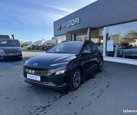 HYUNDAI KONA ELECTRIC 39KWH - 136CH INTUITIVE