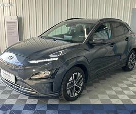 HYUNDAI KONA ELECTRIC 39KWH - 136CH INTUITIVE