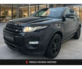 LAND ROVER RANGE ROVER EVOQUE II 2.0 - 240 CH - COUPE - SI4 - DYNAMIC - TOIT PANORAMIQUE - CUIR - SIÈGES CHAUFFANT - 2013 - CAMÉRA RECUL - SIÈGES BAQUET - FULL 
