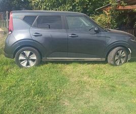 ACTIVE SOUL ÉLECTRIQUE VENDS CAUSE SANTÉ