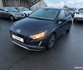HYUNDAI I20 1.0 T-GDI 100CH INTUITIVE DCT-7