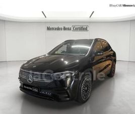 250 AMG LINE 66.5 KWH