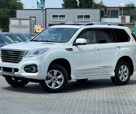 HAVAL H9 HAVAL H9