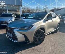 LEXUS NX 350H 2WD LUXE PLUS HYBRIDE