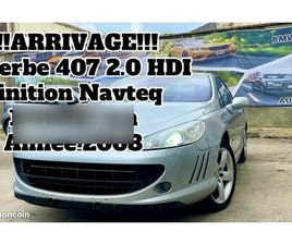 PEUGEOT 407 COUPE SUPERBE PEUGEOT 407 COUPÉ 2.0L HDI 2008 172000KM ENTIERMENT RÉVISÉE ET GARANTIE