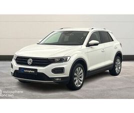 VOLKSWAGEN T-ROC VOLKSWAGEN T-ROC 1.5 TSI EVO 150CH CARAT DSG7
