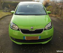 SKODA CITIGO