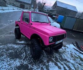 SANTANA SAMURAI SANTANA