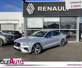VOLVO S60 T6 VOLVO S60 2.0 T6 TWIN ENGINE AWD 340CH R DESIGN BA * SIEGES CHAUFFANTS CAMERA DE RECUL CARPLAY