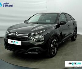 CITROEN C4 PURETECH 130CH S&S SHINE EAT8