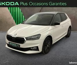 SKODA FABIA 1.0 TSI 95CH AMBITION