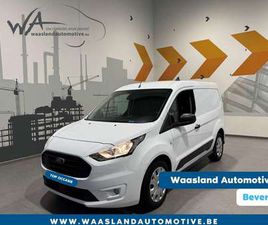 TRANSIT CONNECT 1.0 ECOBOOST 100PK - SLECHTS 13.7