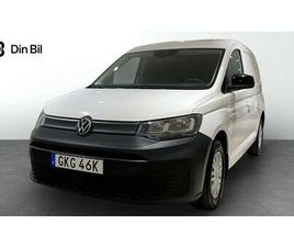 VOLKSWAGEN CADDY CARGO TDI 75