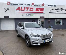 BMW X5 III (F15) XDRIVE40EA 313CH LOUNGE PLUS