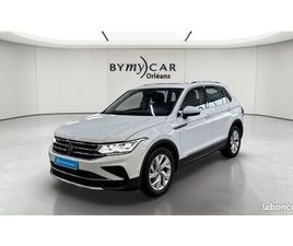 VOLKSWAGEN TIGUAN VOLKSWAGEN TIGUAN 2.0 TDI 150CH DSG7 ELEGANCE