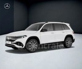 250+ EDITION 70.5KWH