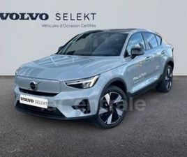 SINGLE 238 1EDT START 70 KWH