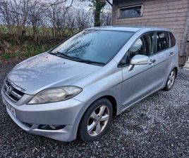 HONDA FRV 1.8 I-VTEC ES 5DR