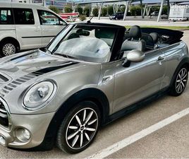 MINI CABRIOLET EXQUISITE 2016 – CUIR, GPS, RADAR – TRÈS BEL ÉTAT