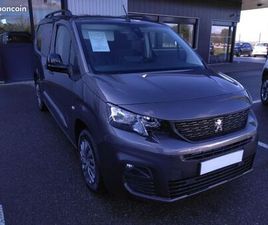 PEUGEOT PARTNER PEUGEOT PARTNER XL BLUEHDI 130CH S&S CABINE APPROFONDIE EAT8