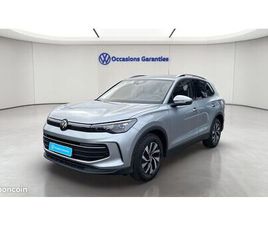 VOLKSWAGEN TIGUAN VOLKSWAGEN TIGUAN 1.5 ETSI 131CH DSG7 VW EDITION
