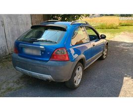 ROVER STREETWISE ROVER 25 STREETWISE