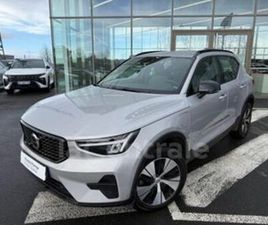 VOLVO XC40 T4 T4 RECHARGE 129+82 CH PLUS DCT7