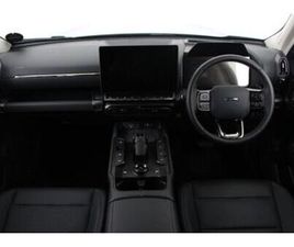 2025 HAVAL H7 2.0T SUPER LUXURY 4X4 DCT