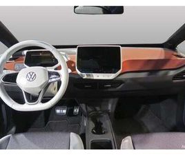 ID.3 PRO 150KW 62KWH