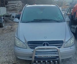 MERCEDES-BENZ VIANO