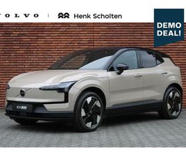 VOLVO EX30 SINGLE MOTOR EXTENDED RANGE PLUS EUROPA 69 KWH | SAND DUNE METALLIC | | EXTRA GETINT GLAS | DAK IN CONTRASTERENDE KLEUR | VERWARMDE VOORSTOELEN EN ST