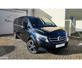 MERCEDES CLASSE V EXTRA-LONG MERCEDES CLASSE V II EXTRA-LONG 220 D EXECUTIVE BVA7 163CH / 8 PLACES / ENTRETIENS MERCEDES