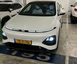 LONG RANGE חשמלי אוט׳ (286 כ״ס)