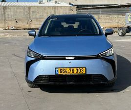 PURE חשמלי אוט׳ (204 כ״ס)