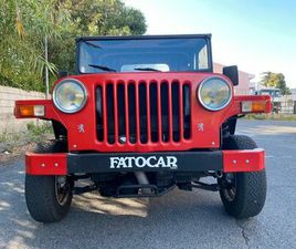 ALTRO GRANDIN DALLAS DALLAS