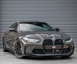 2023 3.0 BITURBO COMPETITION COUPE 2DR PETROL STEPTRONIC M XDRIVE EURO 6 (START/STOP) (