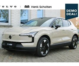 VOLVO EX30 - SINGLE MOTOR EXTENDED RANGE PLUS EUROPA 69 KWH | SAND DUNE METALLIC | | EXTRA GETINT GLAS