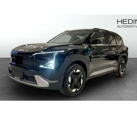 FWD LONG RANGE * 15 000:- FRI LADDNING*