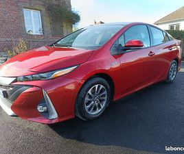 TOYOTA PRIUS HYBRID RECHARGEABLE SOLAR