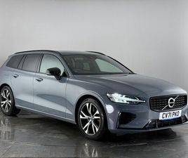2021 - 2.0H T6 RECHARGE 11.6KWH R-DESIGN AUTO AWD EURO 6 (START/STOP) 5DR